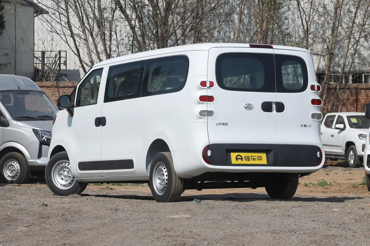 Maxus V1 2024