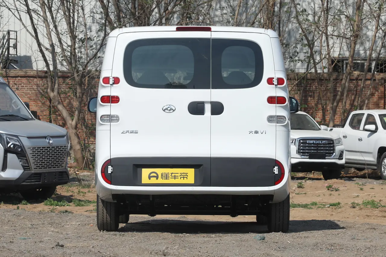 Maxus V1 2024