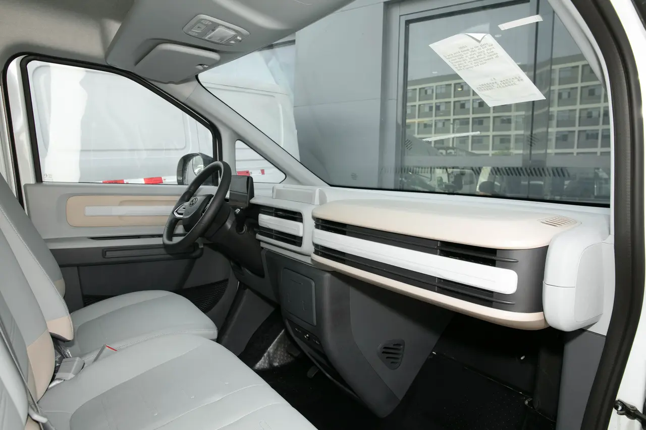Maxus V1 2024