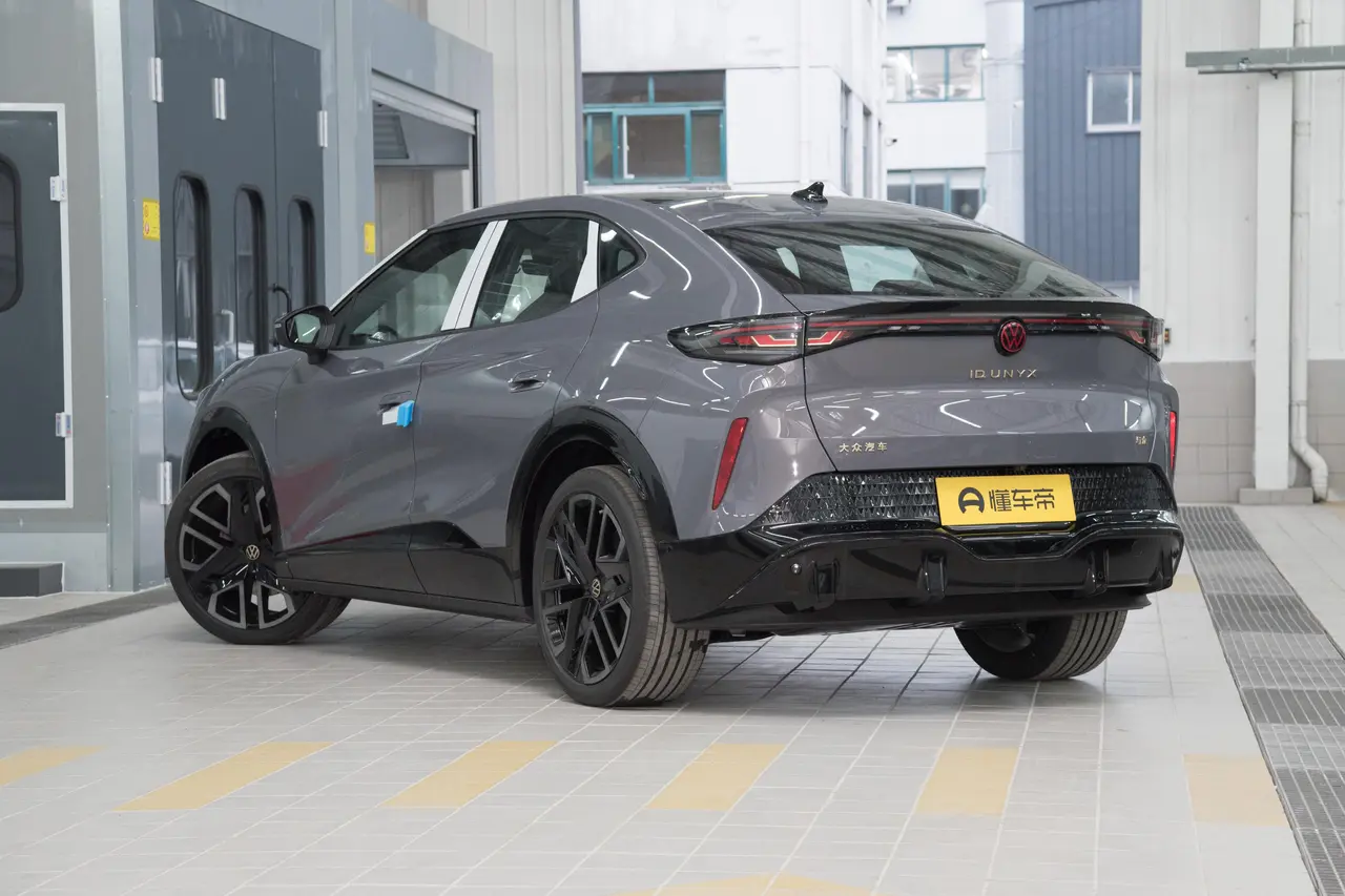 Volkswagen Unyx 2024