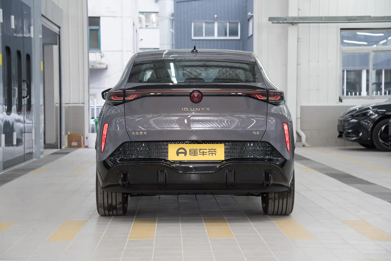 Volkswagen Unyx 2024