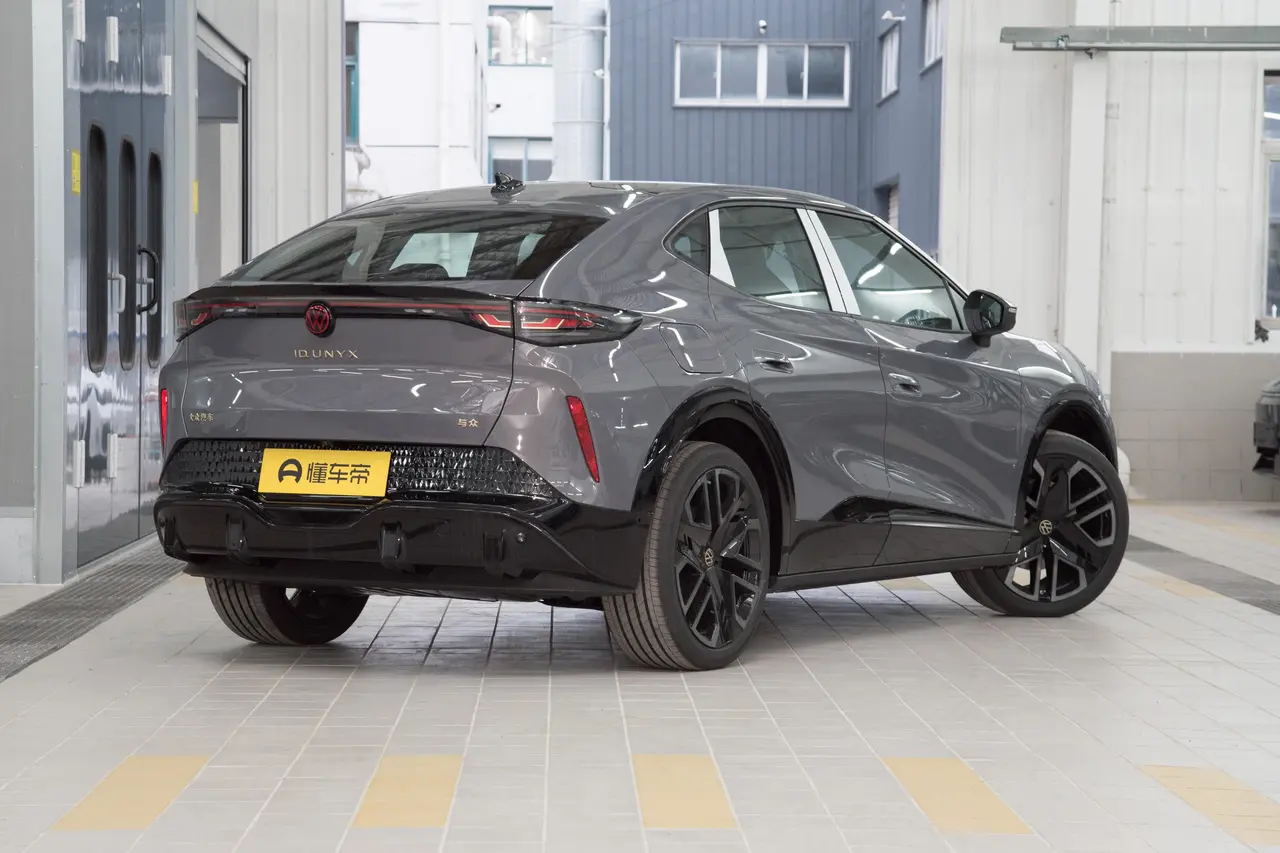 Volkswagen Unyx 2024