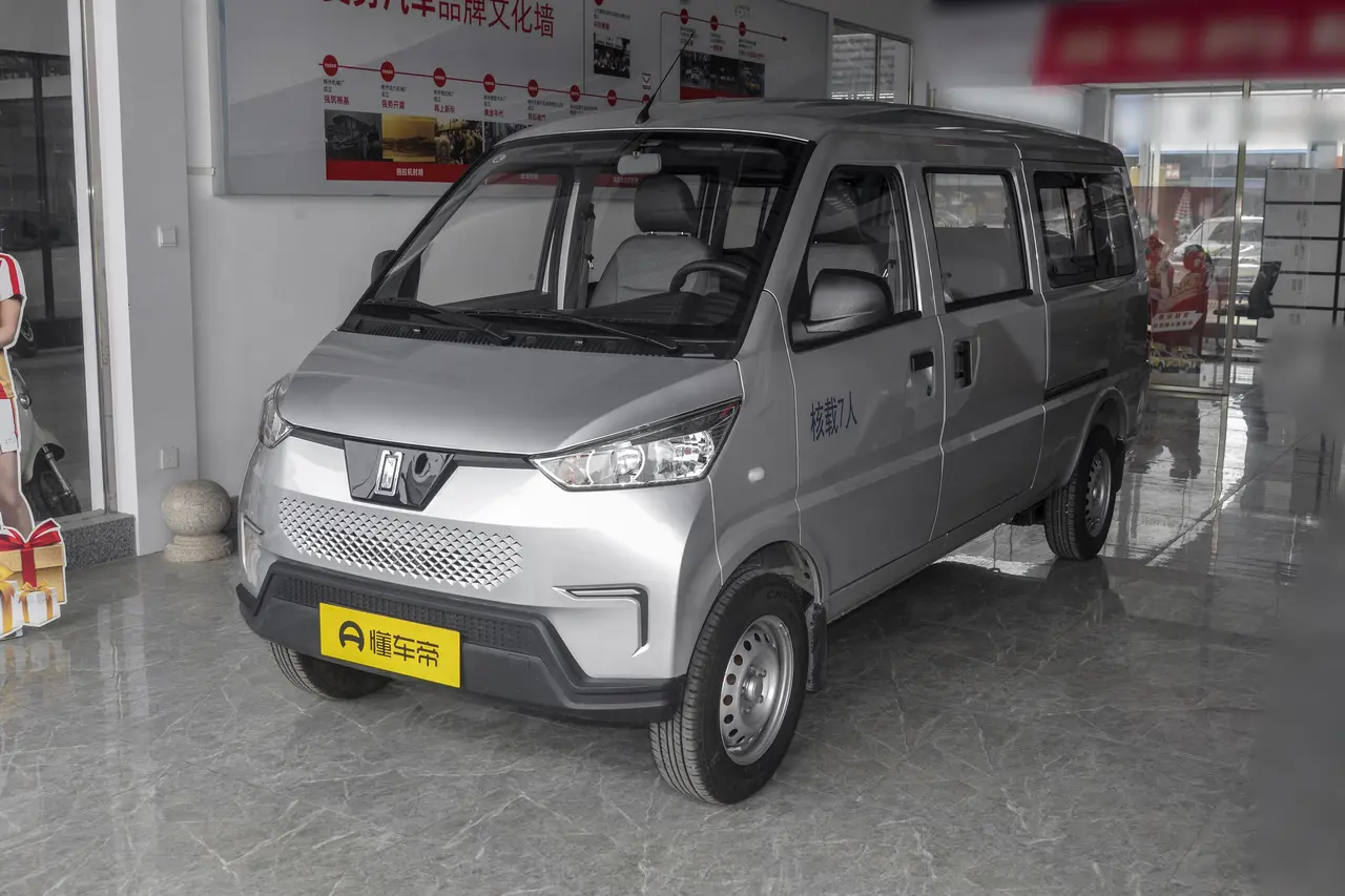 Linxys VAN EV50 2024