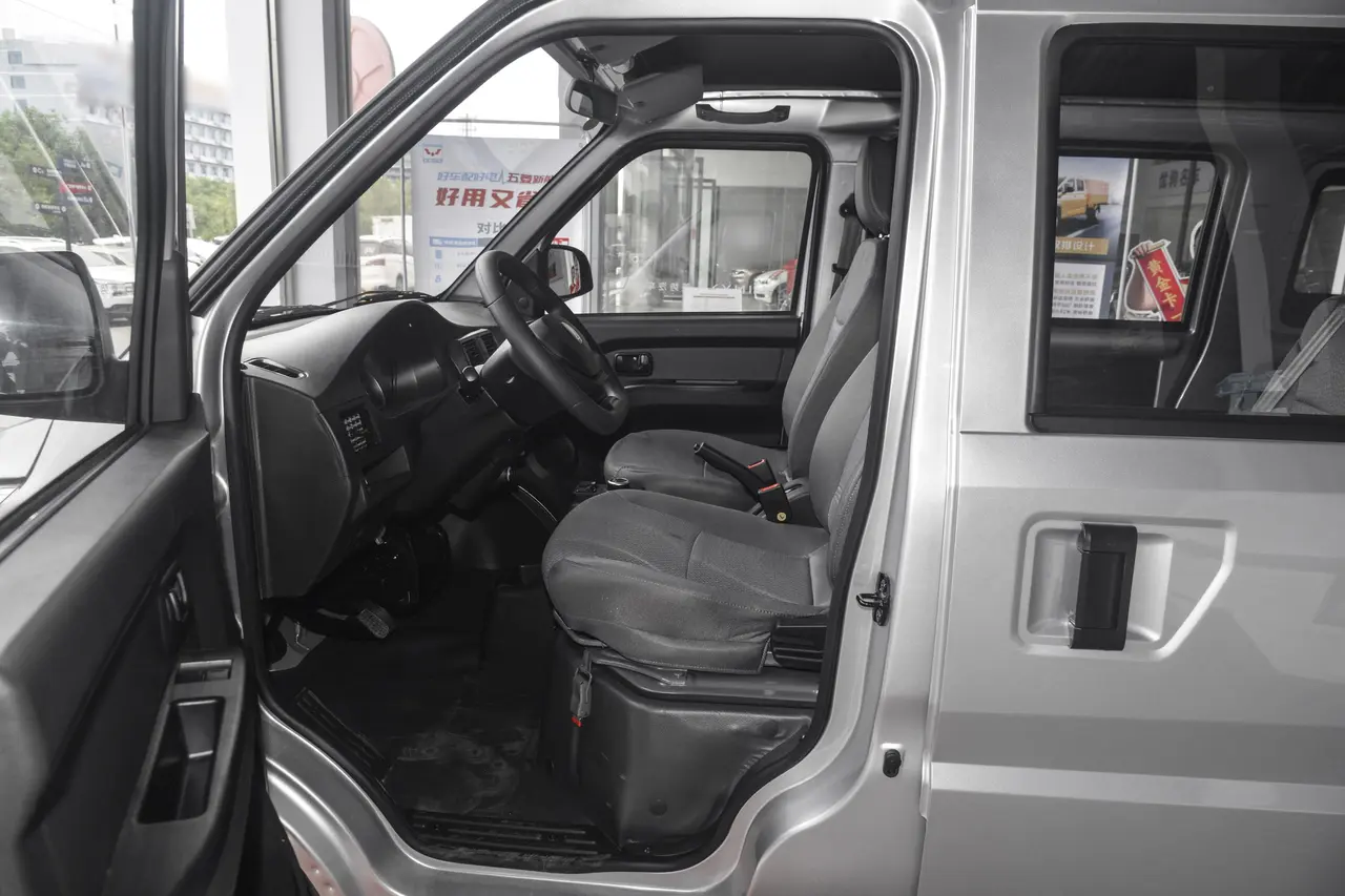 Linxys VAN EV50 2024