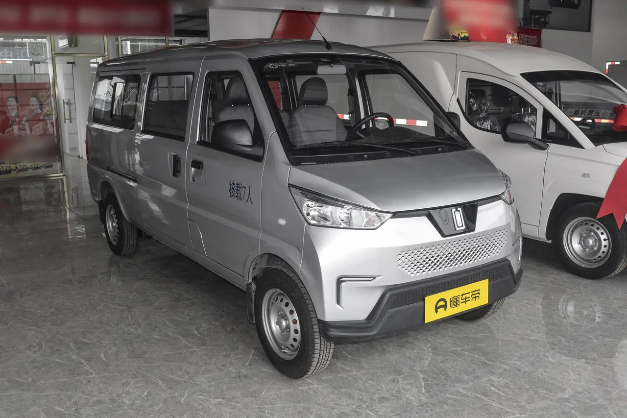 Linxys VAN EV50 2024