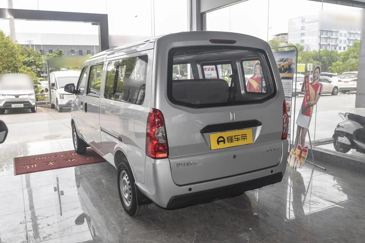 Linxys VAN EV50 2024