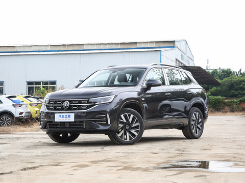 Volkswagen Tayron 2024