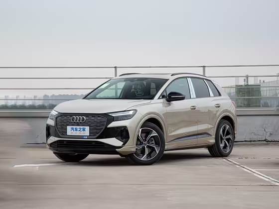 Audi Q4 e-tron 2025
