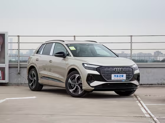 Audi Q4 e-tron 2025