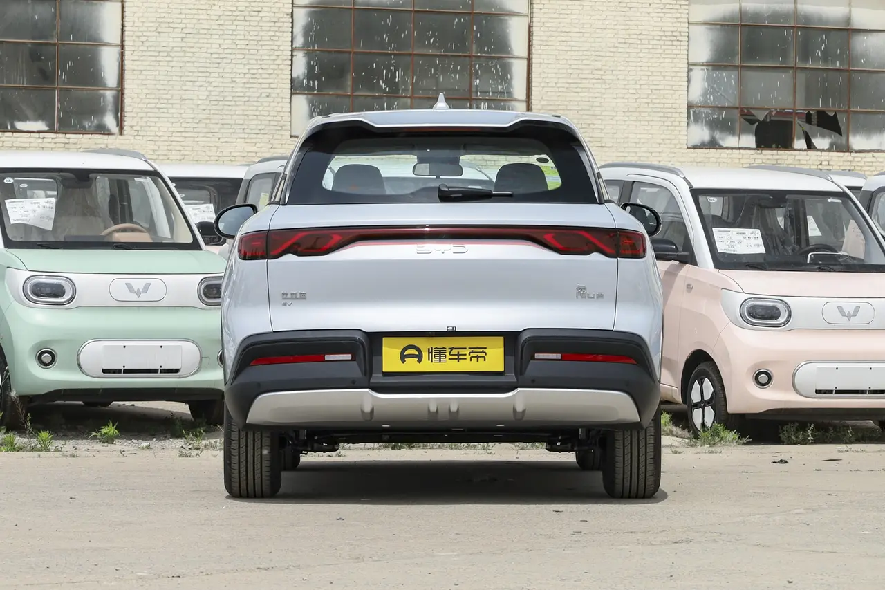 BYD Yuan UP 2024