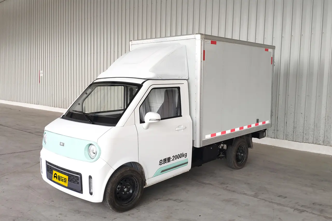 CHENGSHI Orange SHI X7 2023