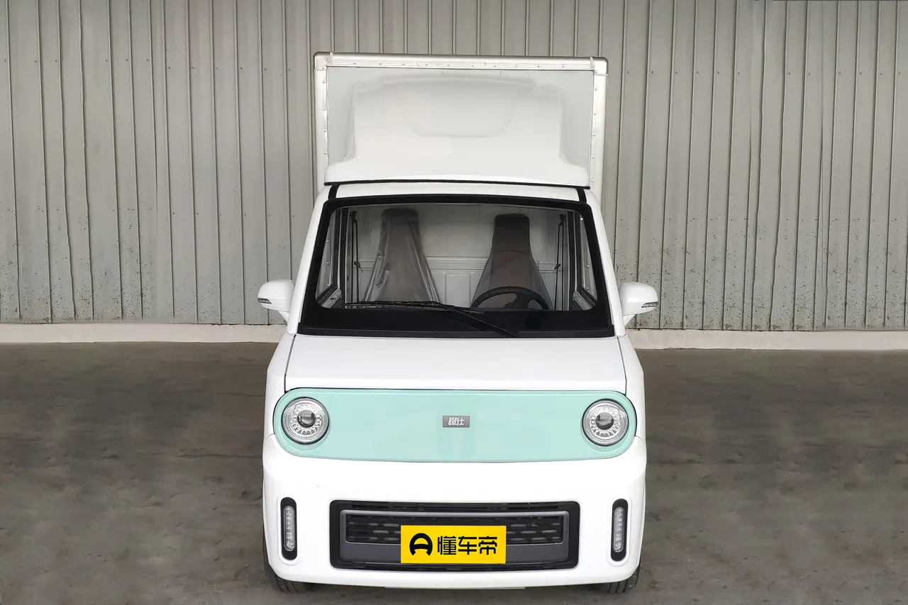 CHENGSHI Orange SHI X7 2023