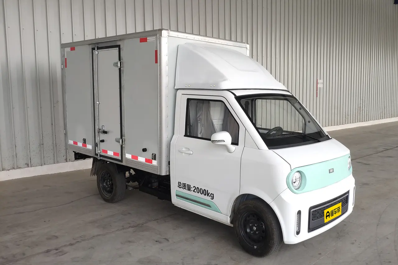 CHENGSHI Orange SHI X7 2023