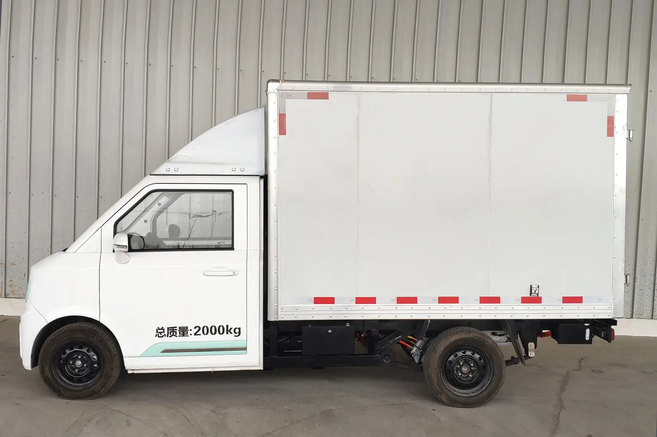 CHENGSHI Orange SHI X7 2023