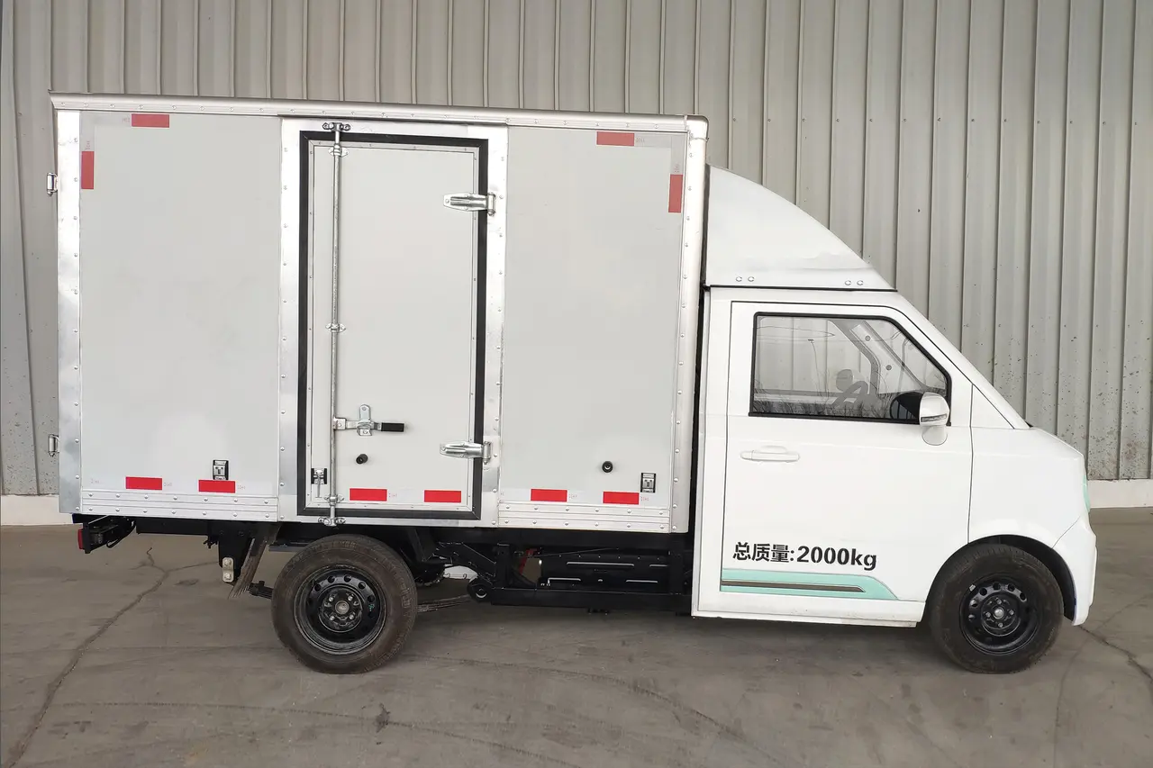 CHENGSHI Orange SHI X7 2023