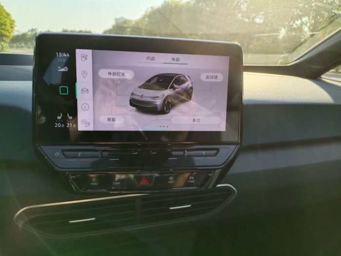 Volkswagen ID.3 2021