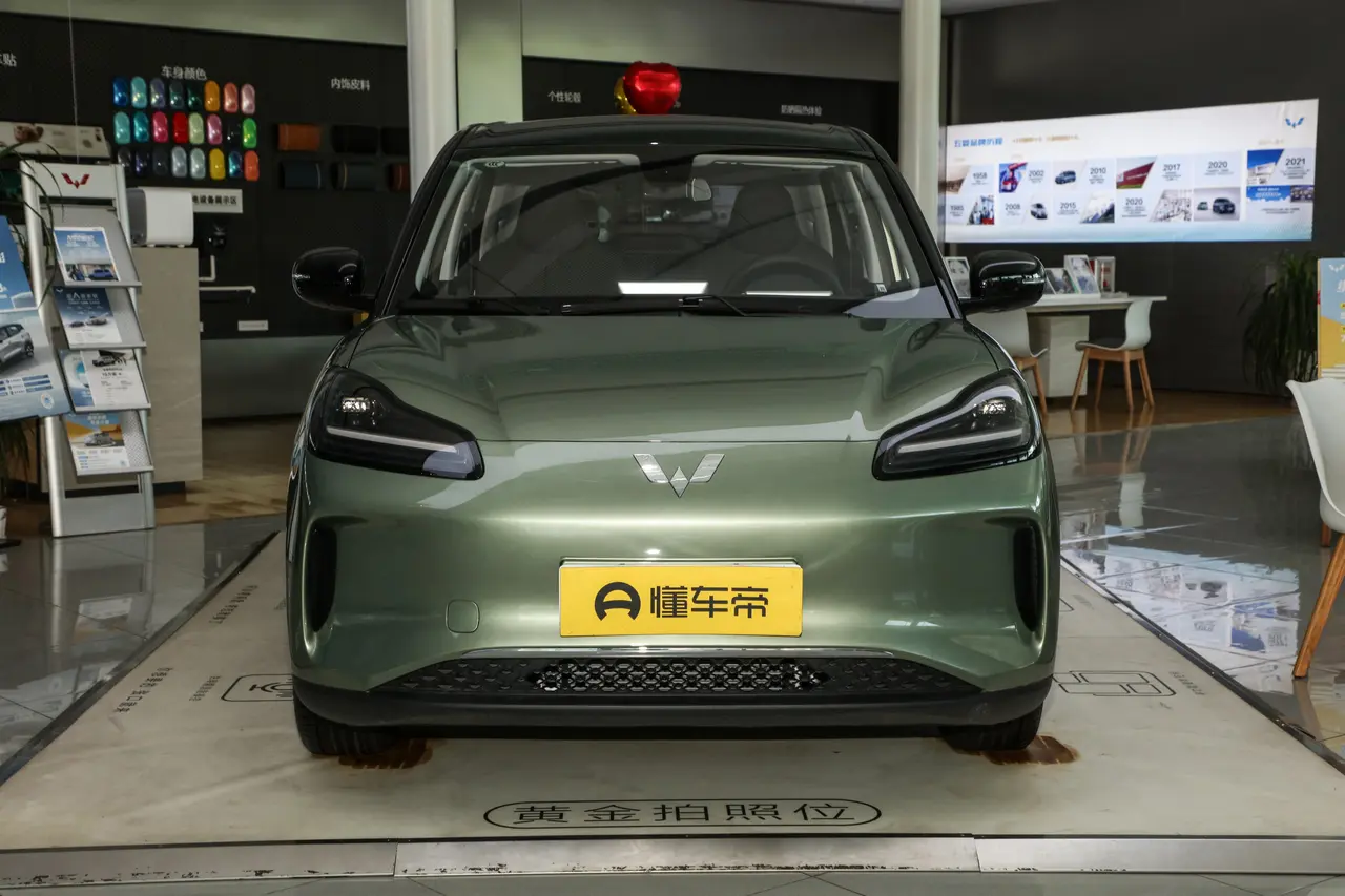 Wuling Bingguo Plus 2024