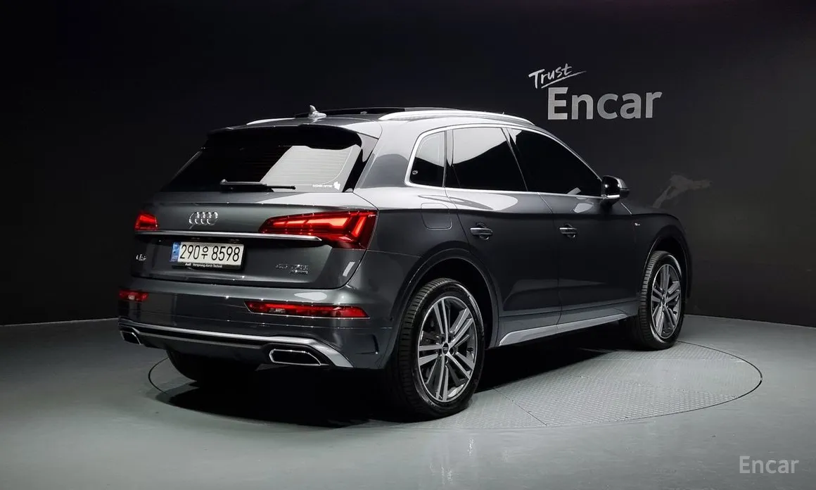 Audi Q5 2022