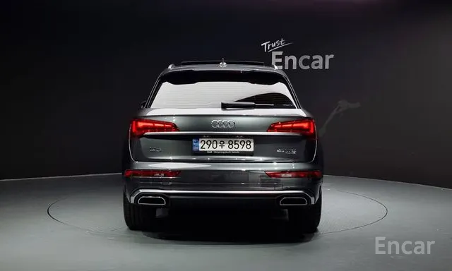 Audi Q5 2022