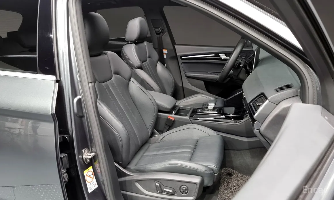 Audi Q5 2022