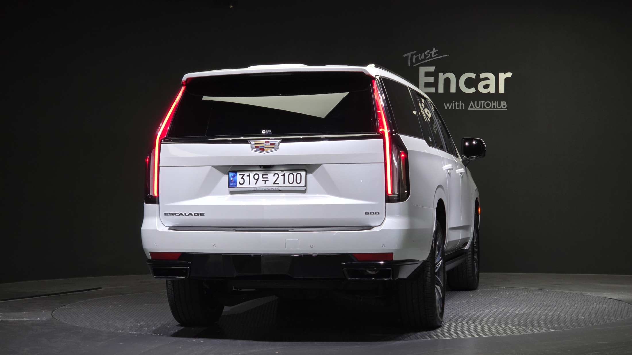 Cadillac Escalade 2023