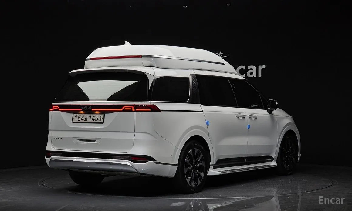 Kia Carnival 2023