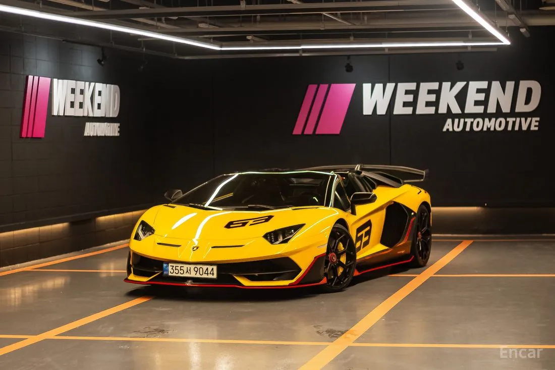 Lamborghini Aventador 2021