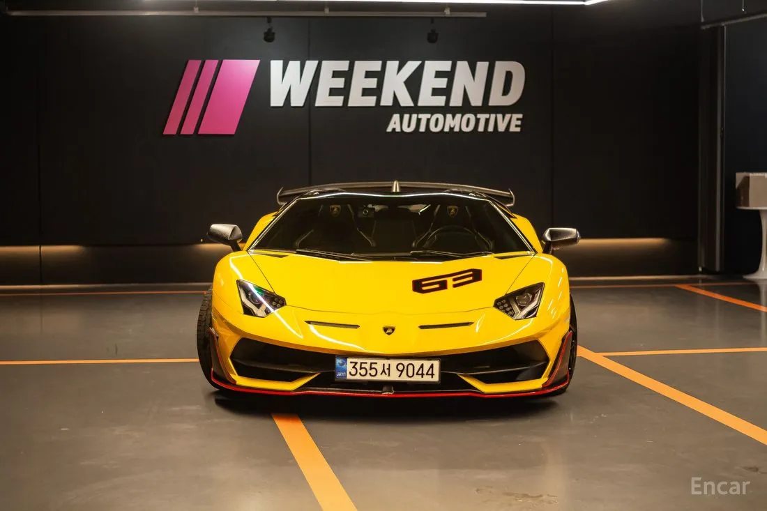 Lamborghini Aventador 2021