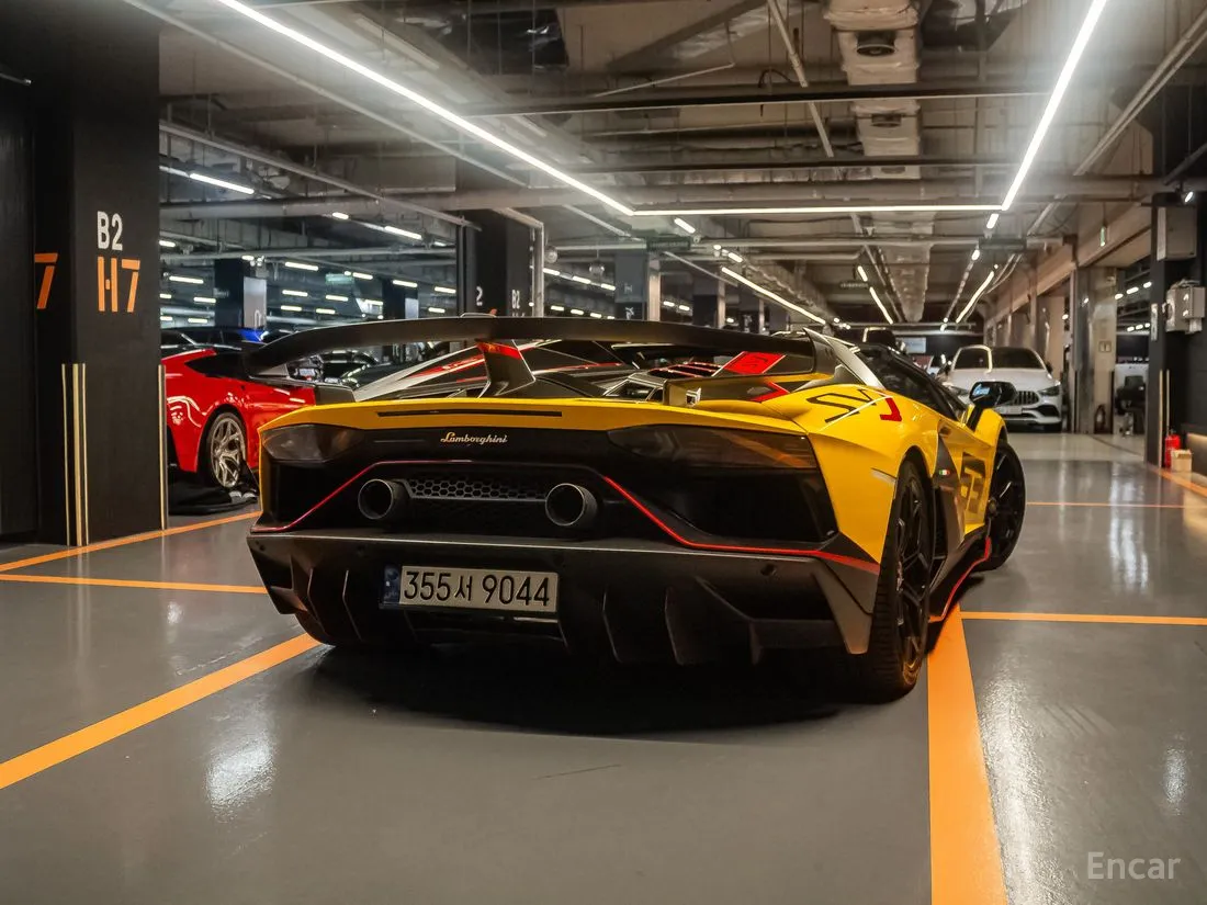 Lamborghini Aventador 2021