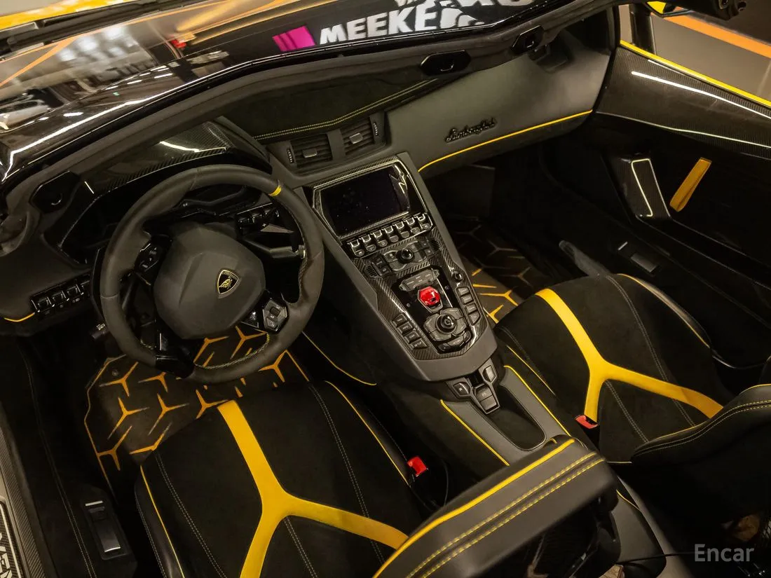 Lamborghini Aventador 2021