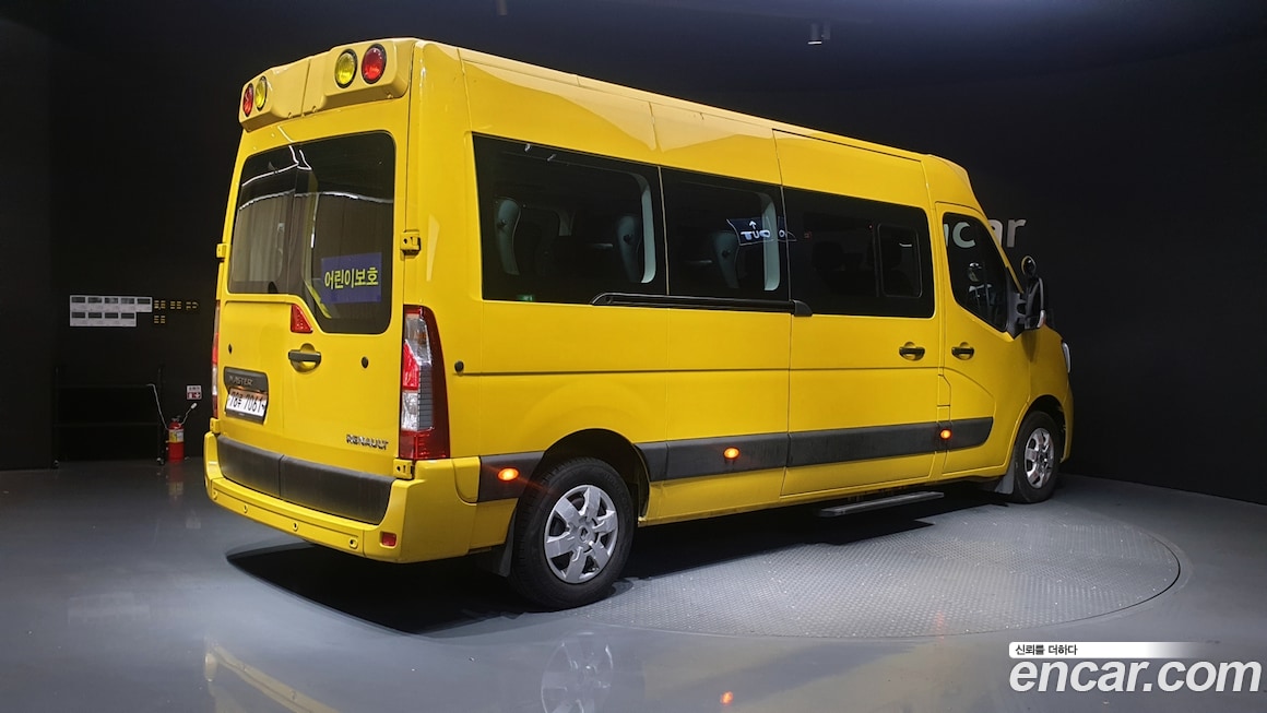 Renault Master 2020