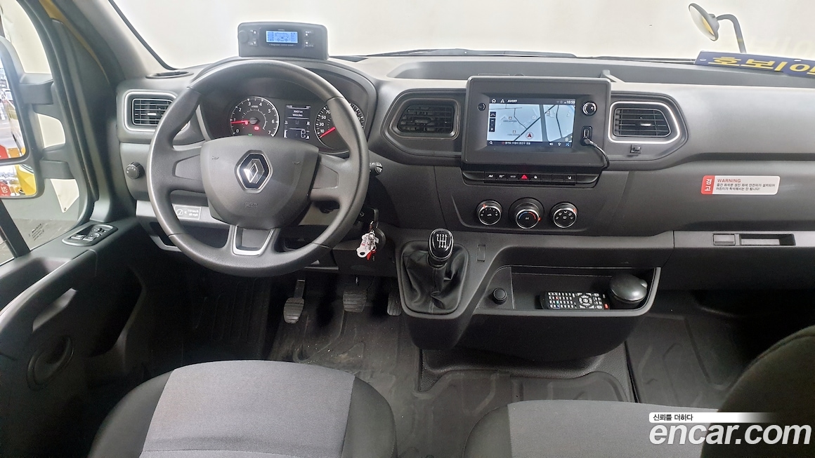 Renault Master 2020