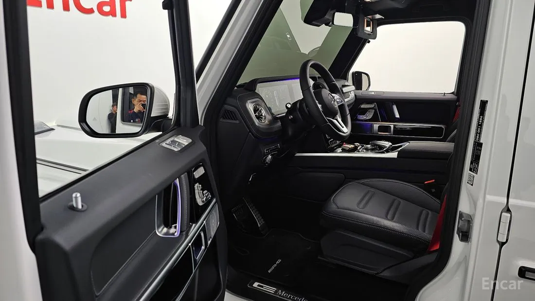 Mercedes G-Class 2024