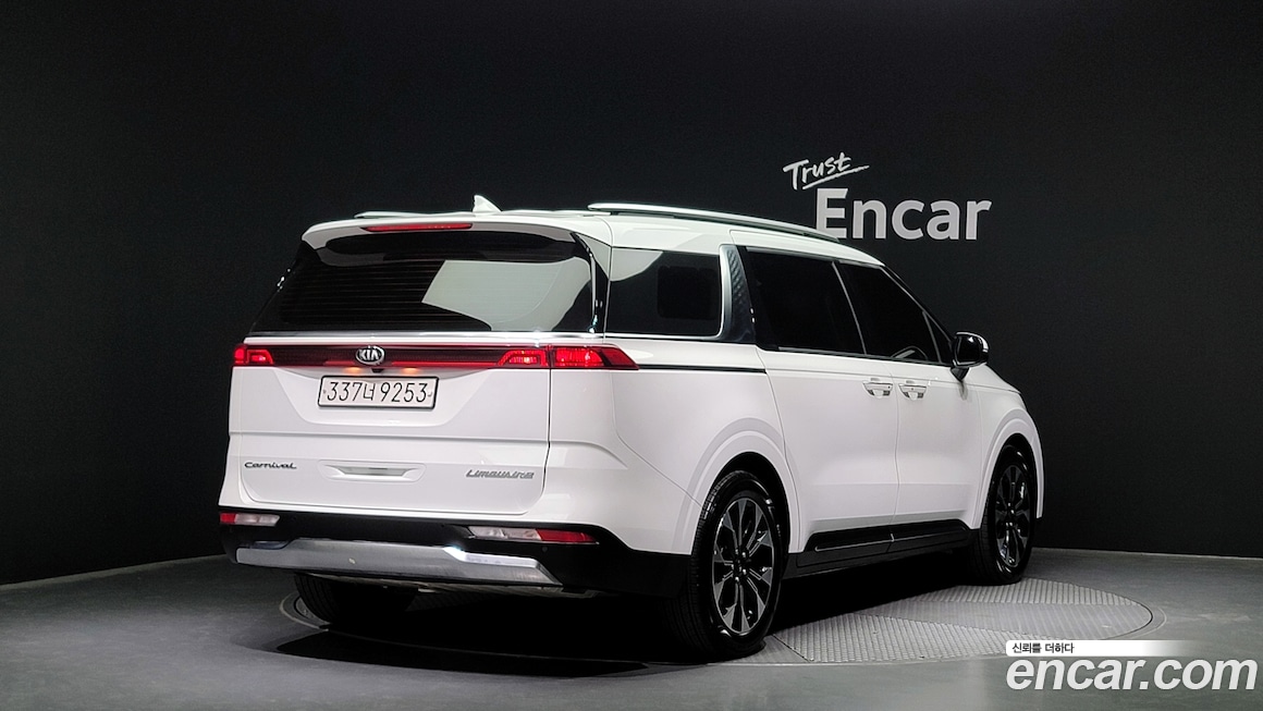Kia Carnival 2020