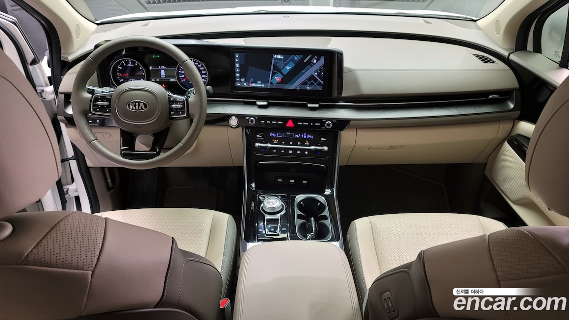 Kia Carnival 2020