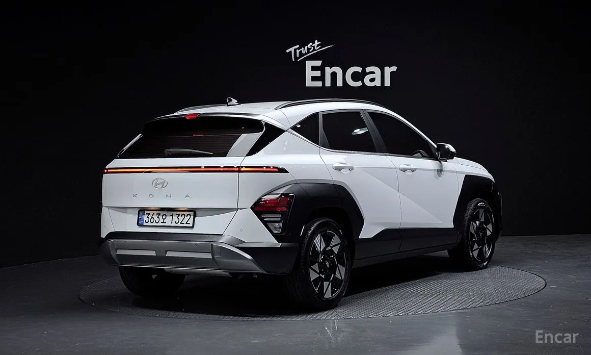 Hyundai Kona 2023
