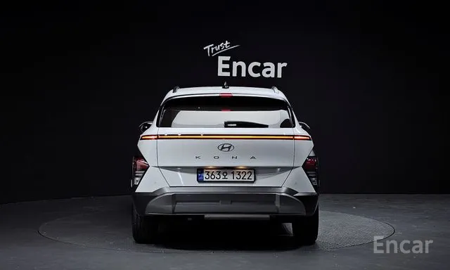 Hyundai Kona 2023