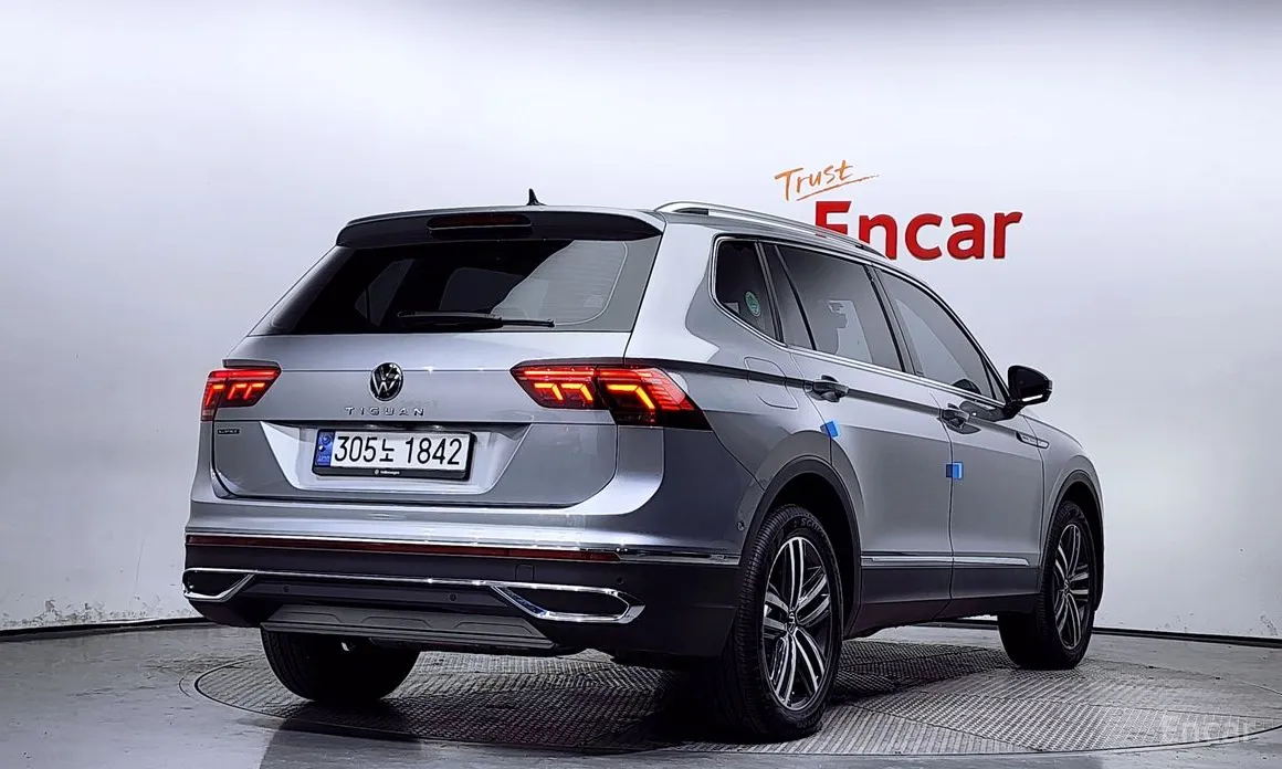 Volkswagen Tiguan 2023
