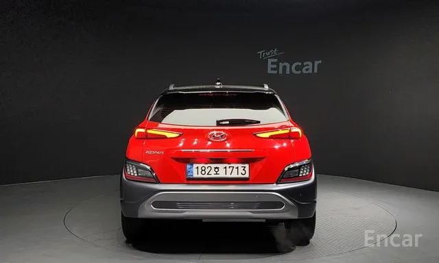 Hyundai Kona 2020