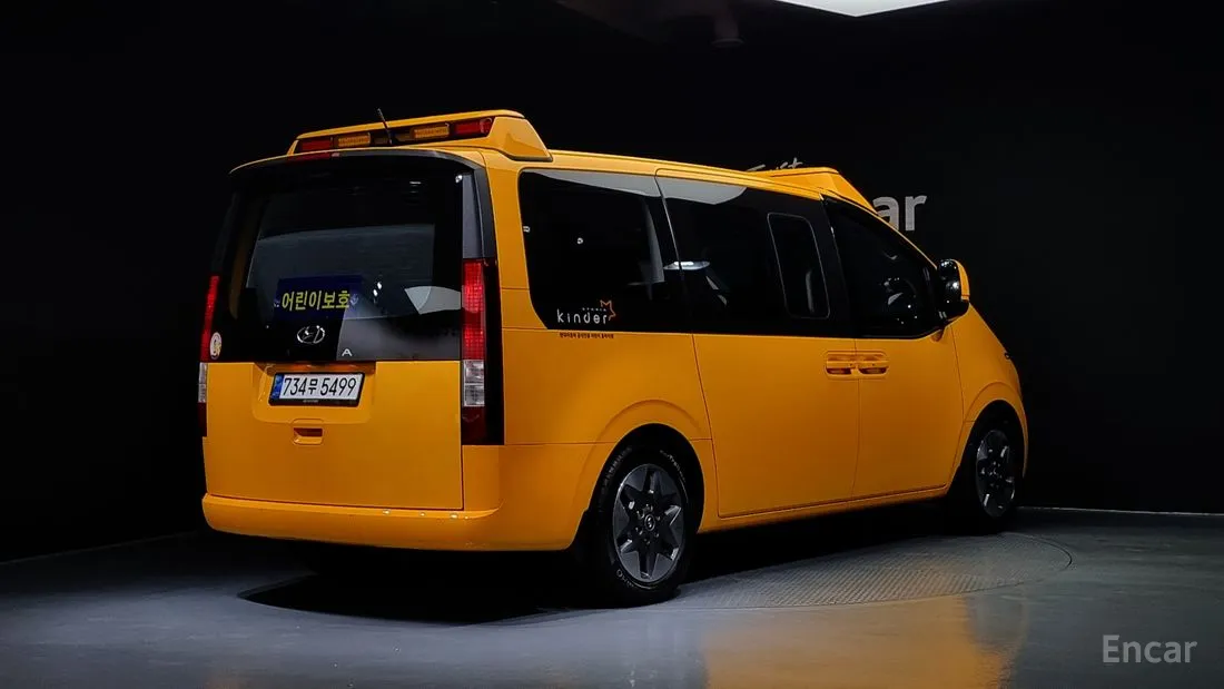Hyundai Staria 2021