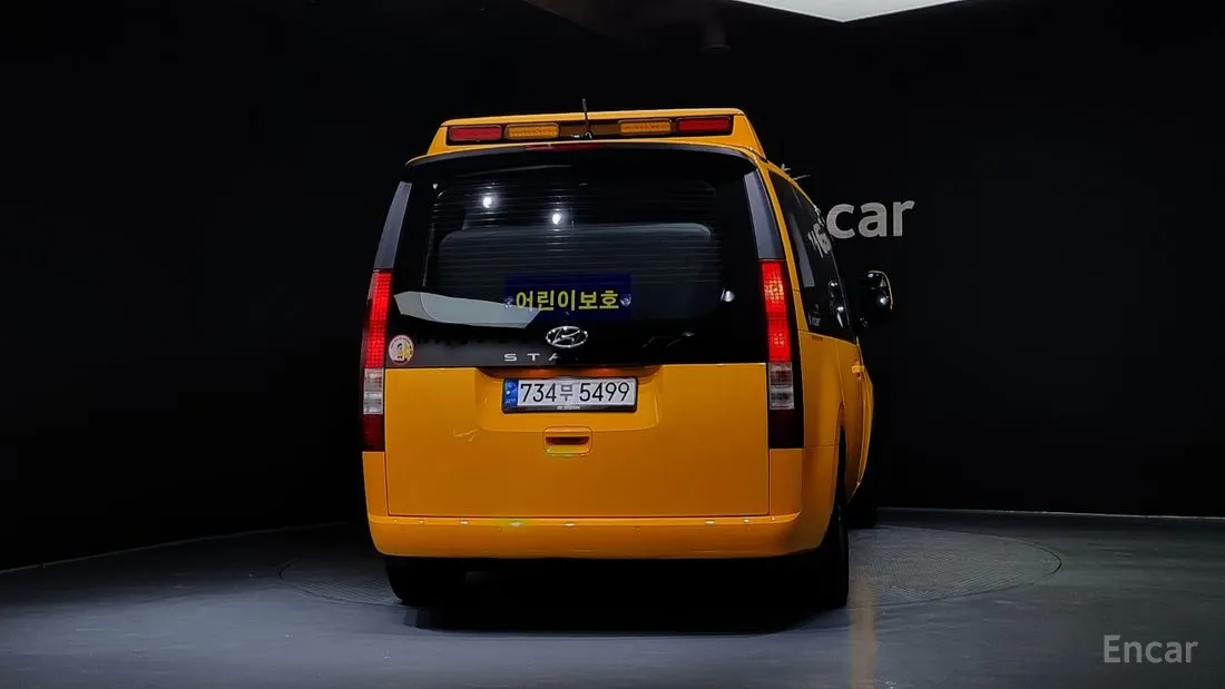 Hyundai Staria 2021