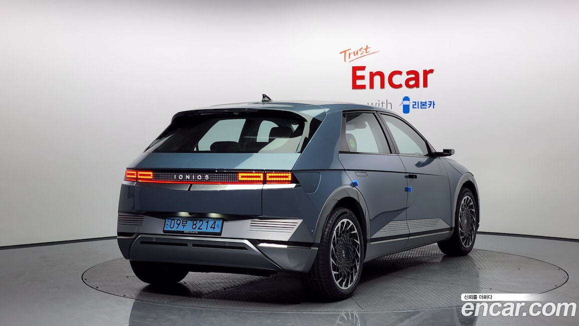 Hyundai IONIQ 5 2021