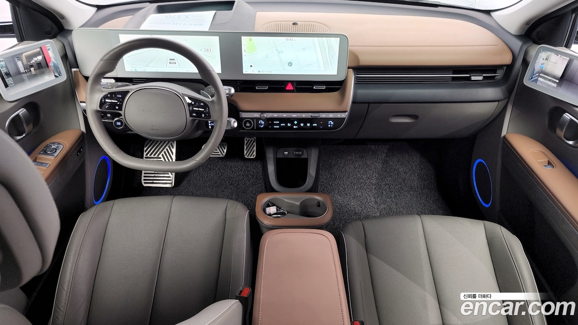 Hyundai IONIQ 5 2021