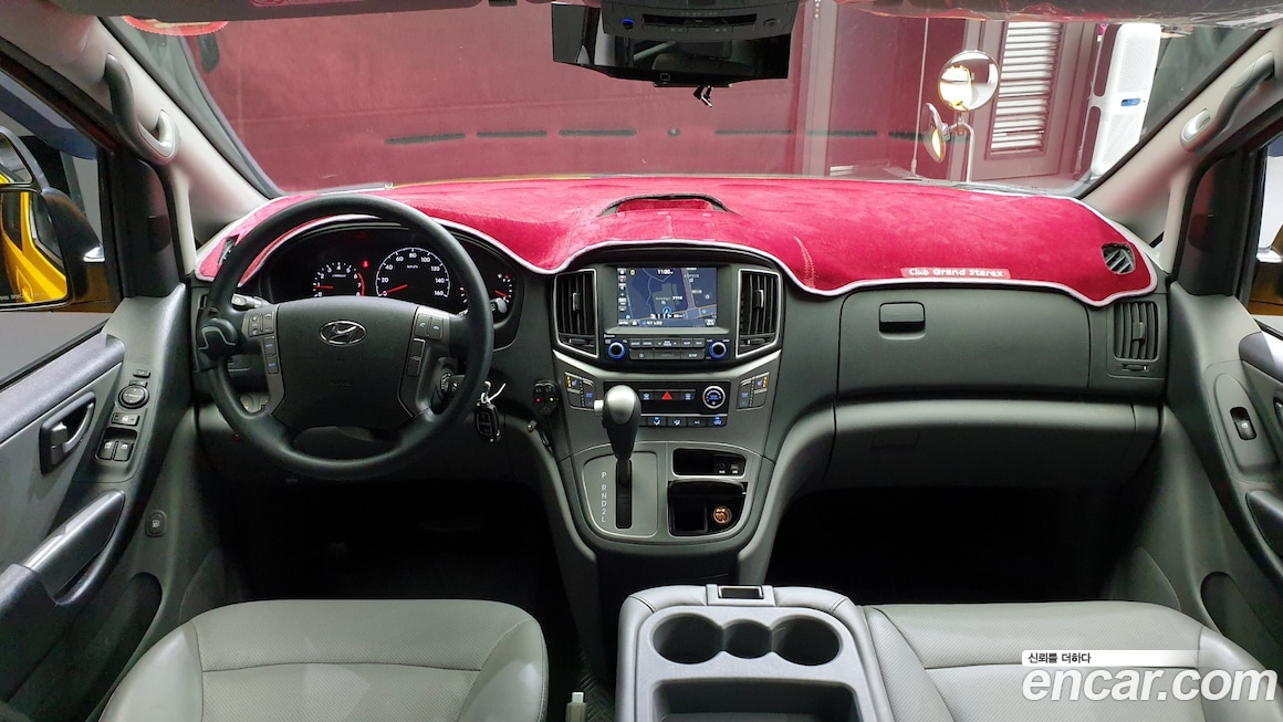 Hyundai Grand Starex 2019