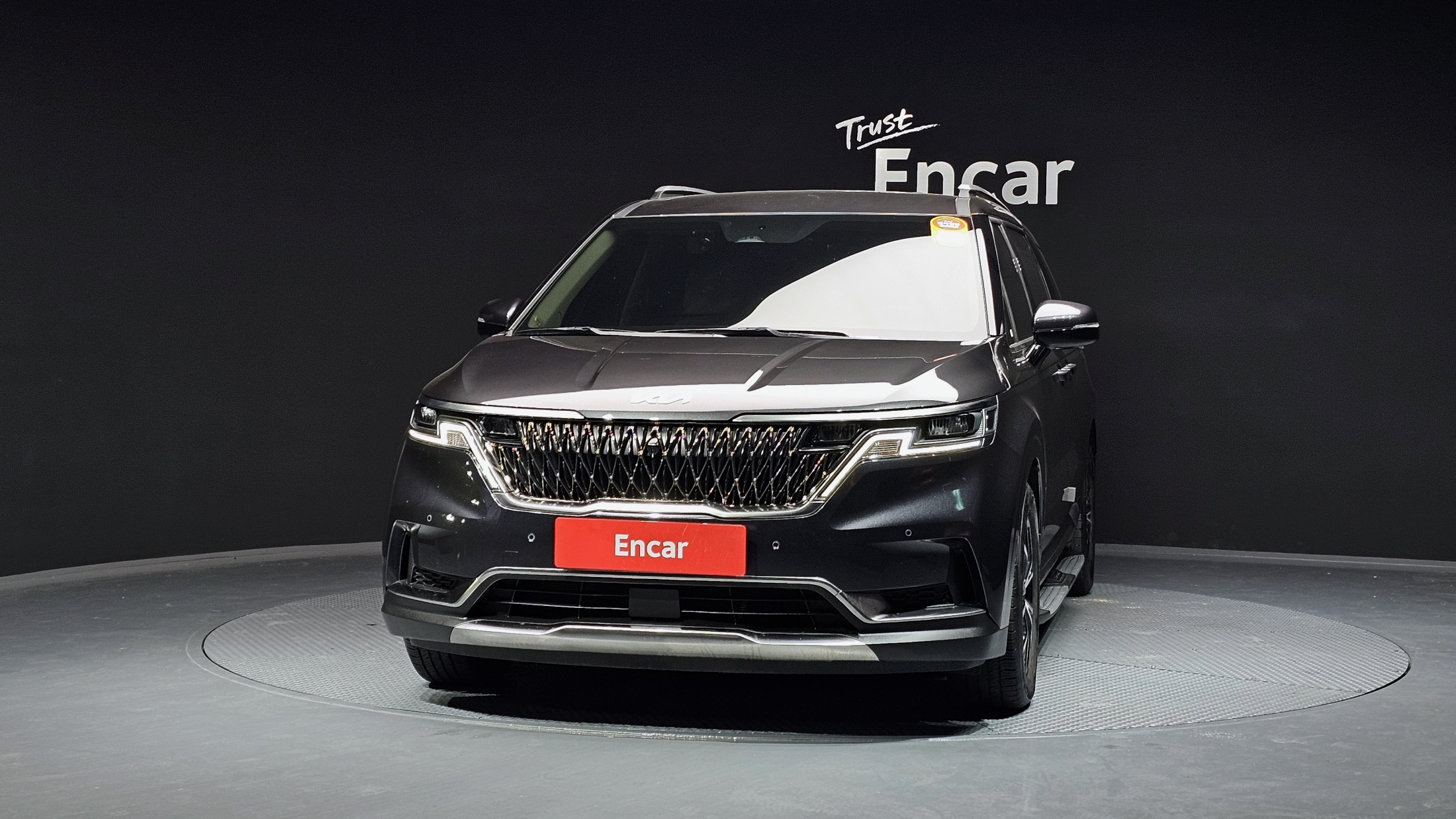 Kia Carnival 2022