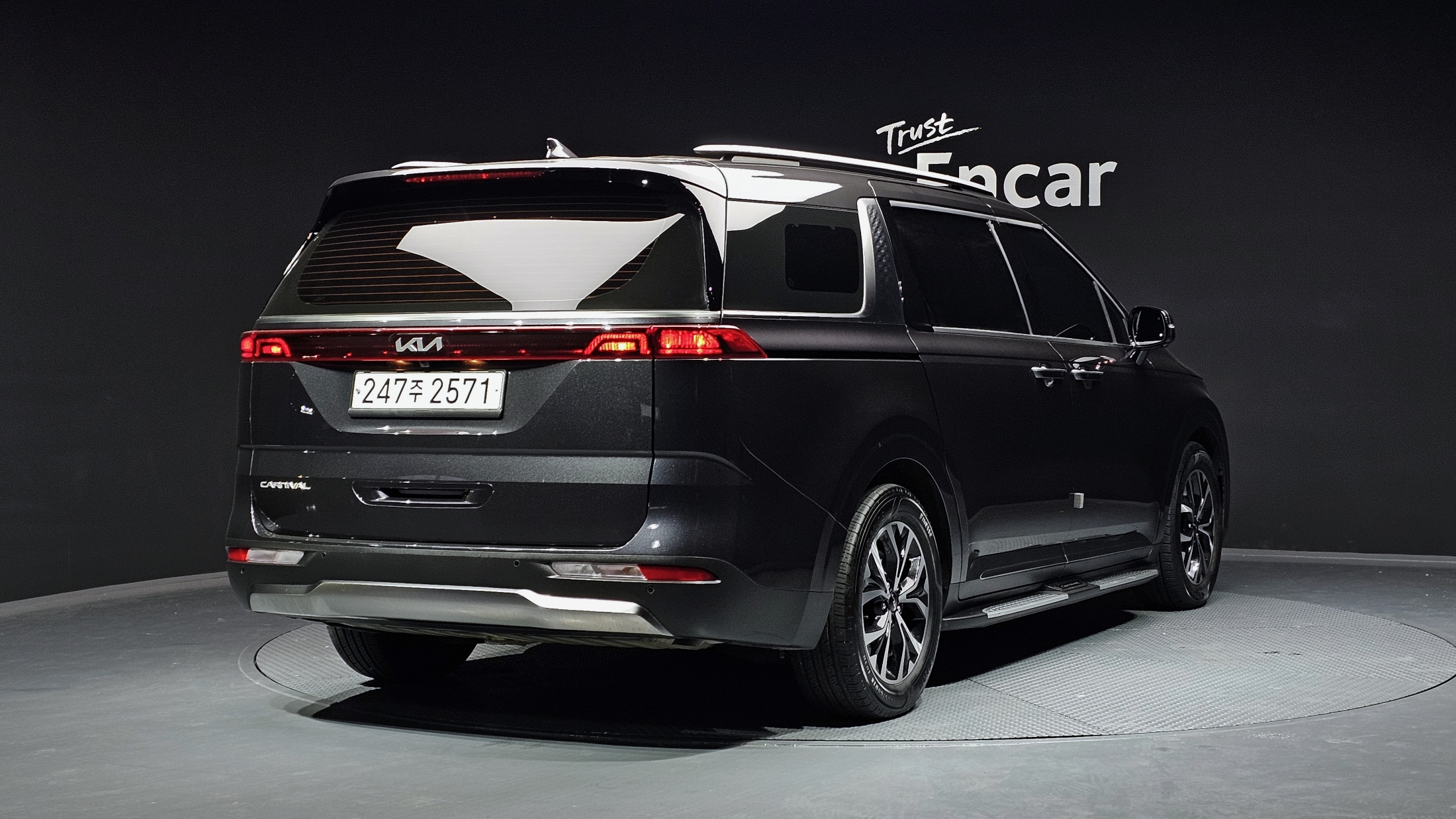 Kia Carnival 2022
