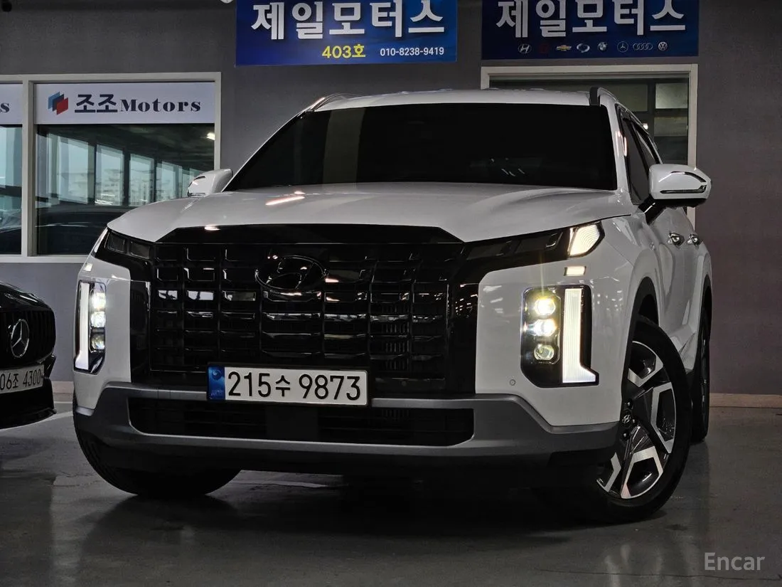 Hyundai Palisade 2022