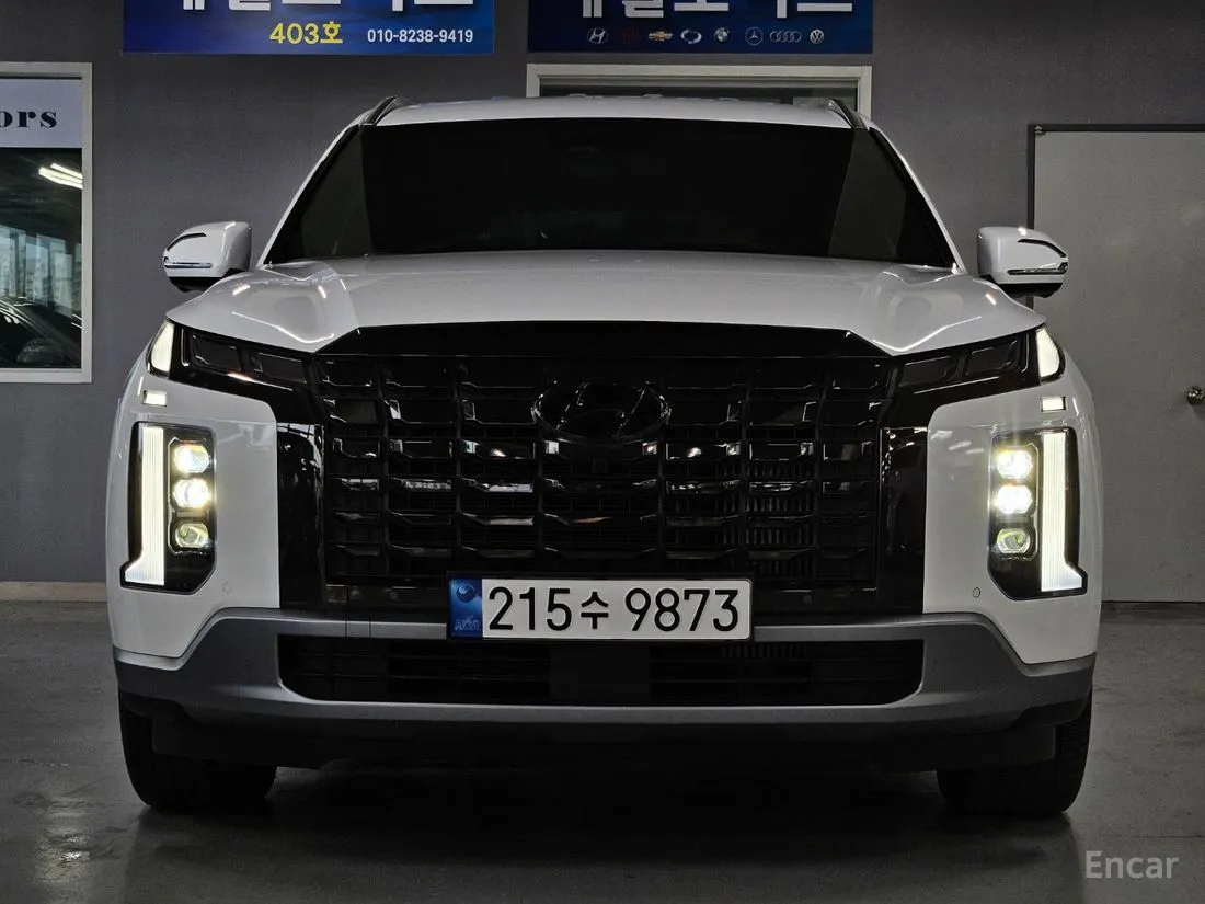 Hyundai Palisade 2022