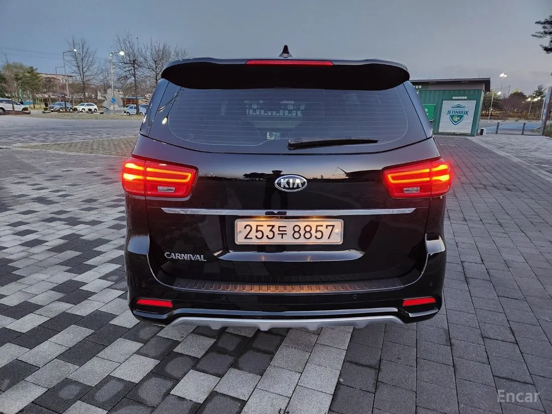 Kia Carnival 2020