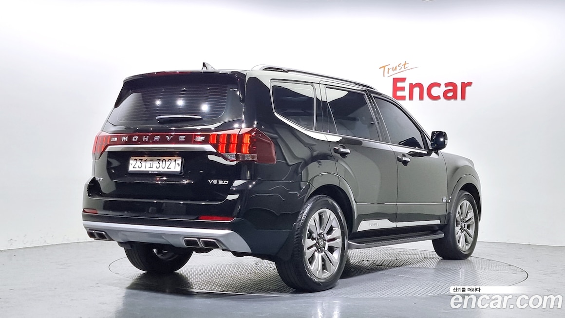 Kia Mohave 2020